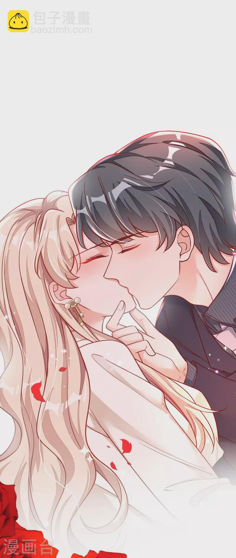第34话 合适的结婚对象-第35话