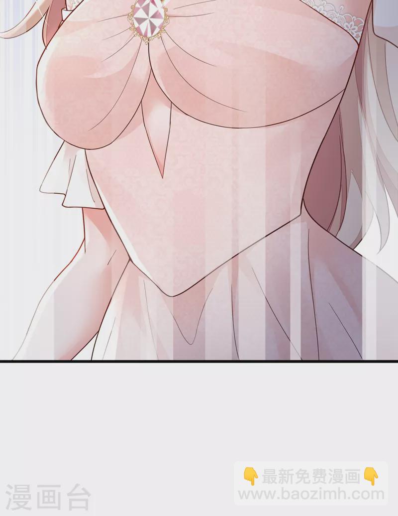 第40话 请您跟他道歉！-第41话