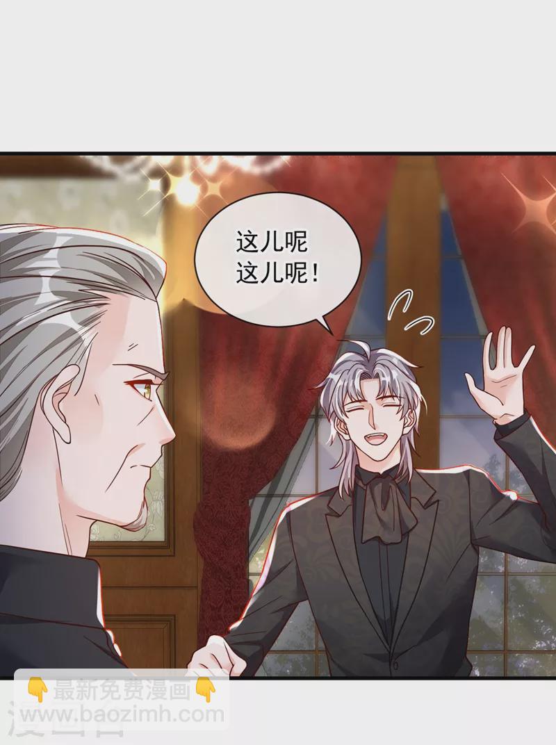 第42话 为了我，你别走嘛-第43话