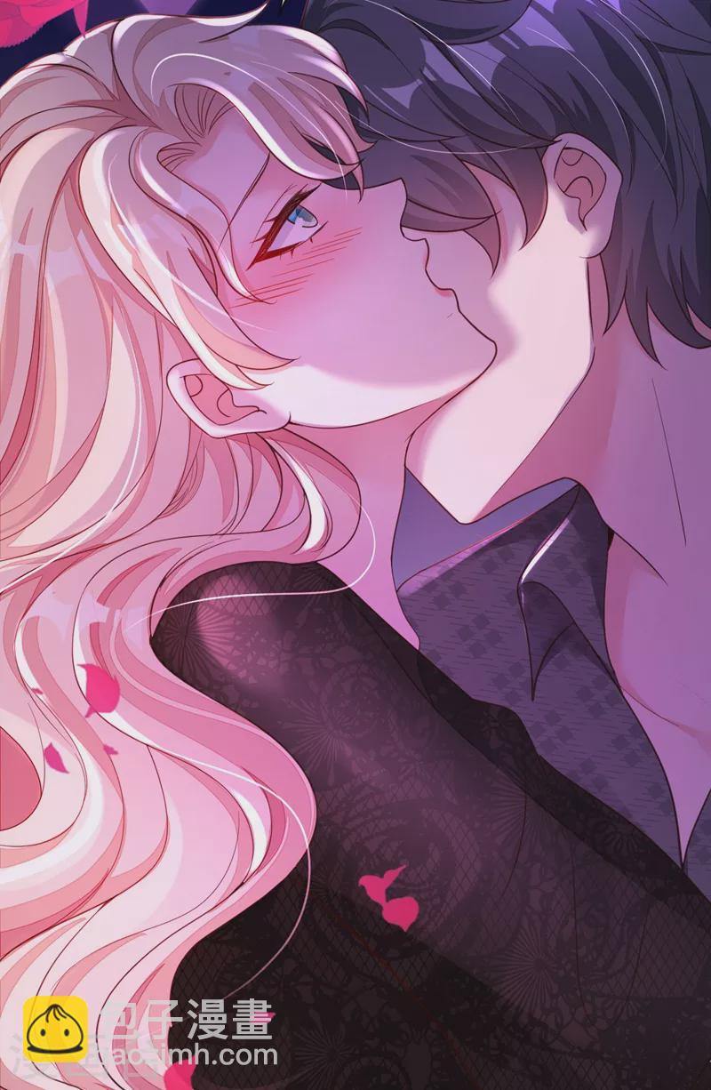 第46话 送你的礼物，喜欢吗？-第47话