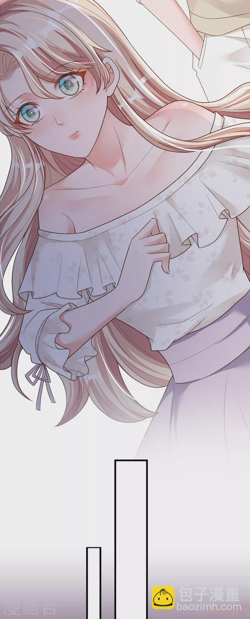 第56话 我需要那笔钱-第57话