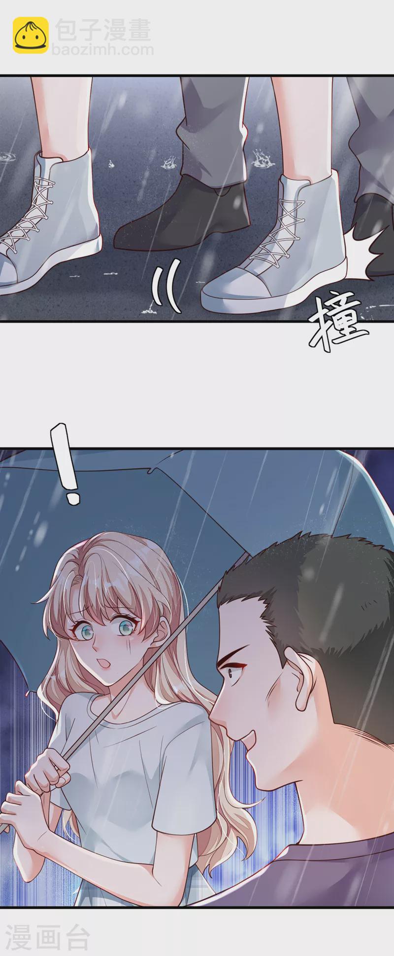 第58话 放开&hellip;放开我！-第59话