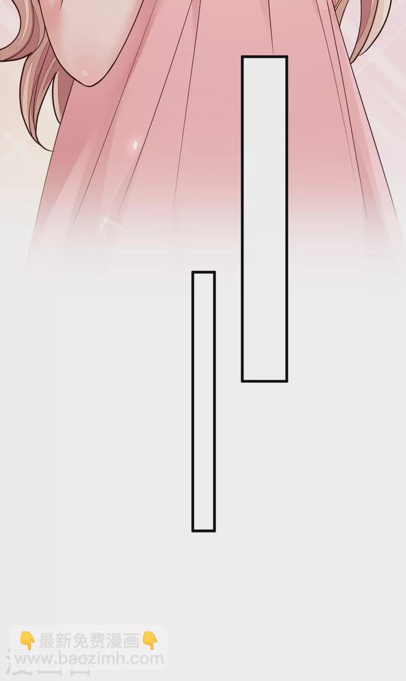 第60话 来玩国王游戏吧-第61话