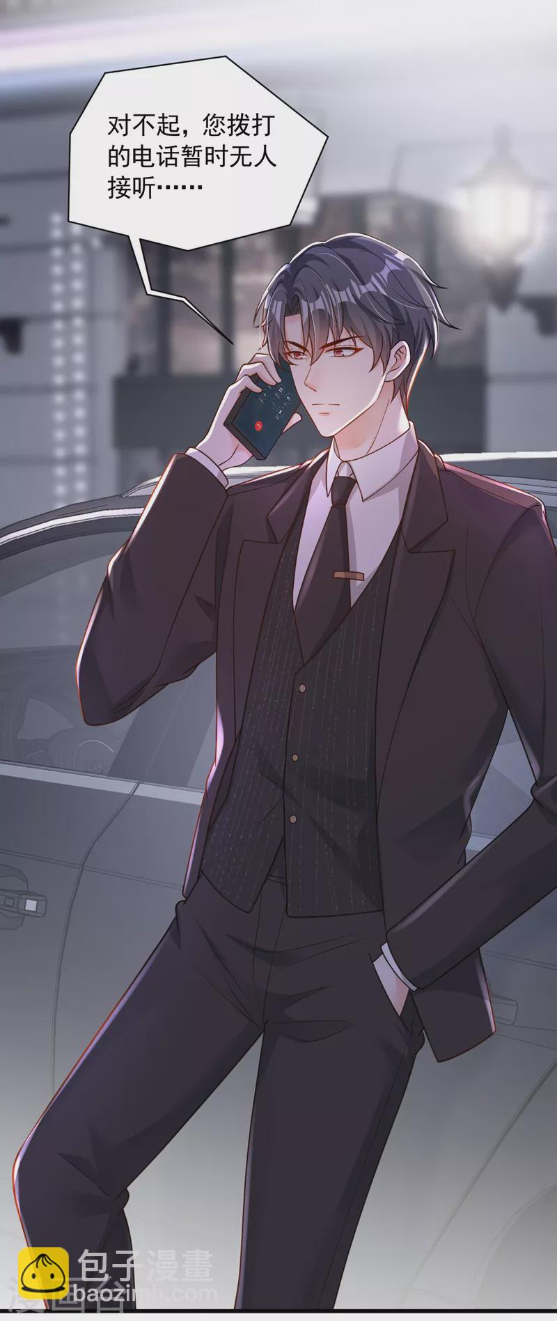 第61话 接吻，这还不简单？-第63话