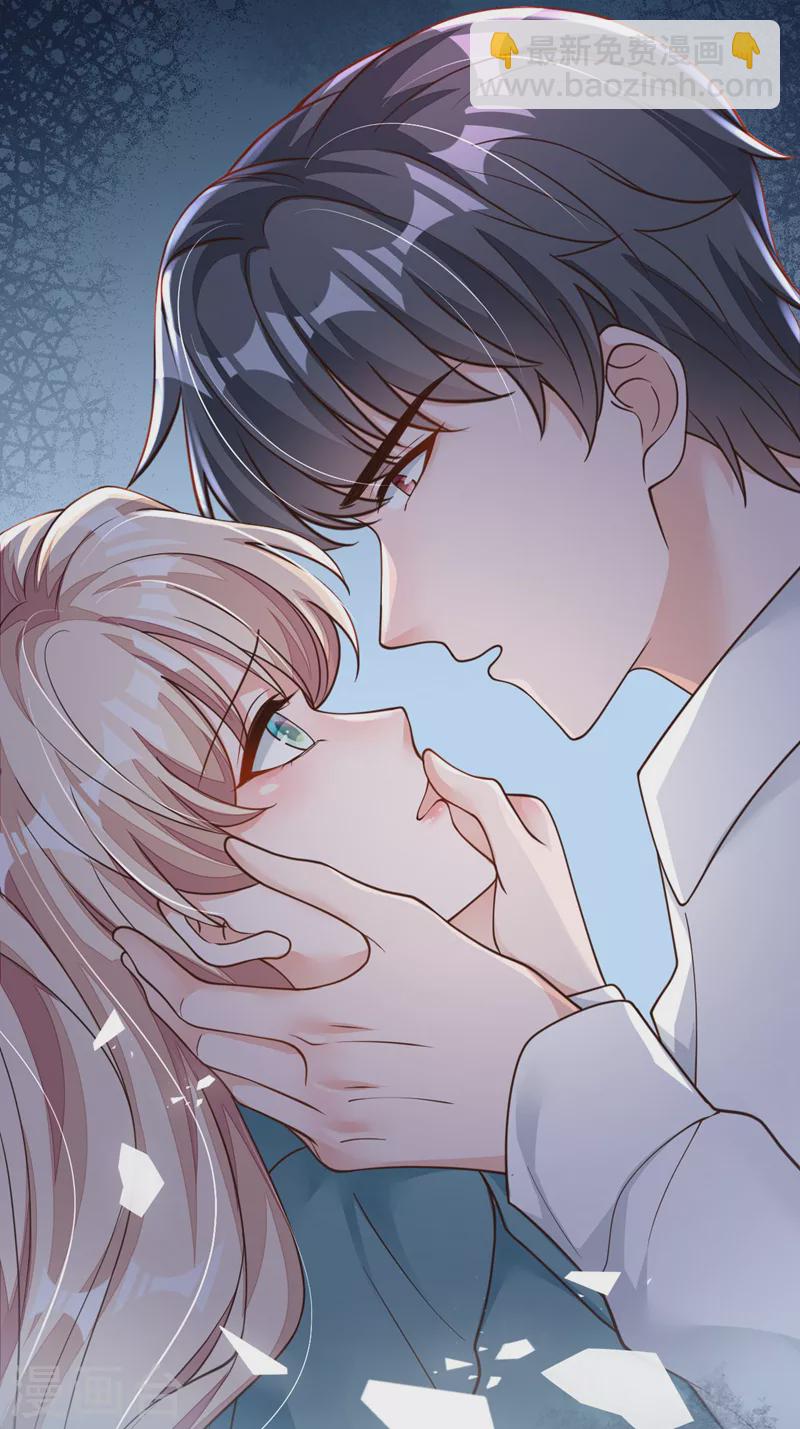 第65话 你少把我当傻子！-第67话
