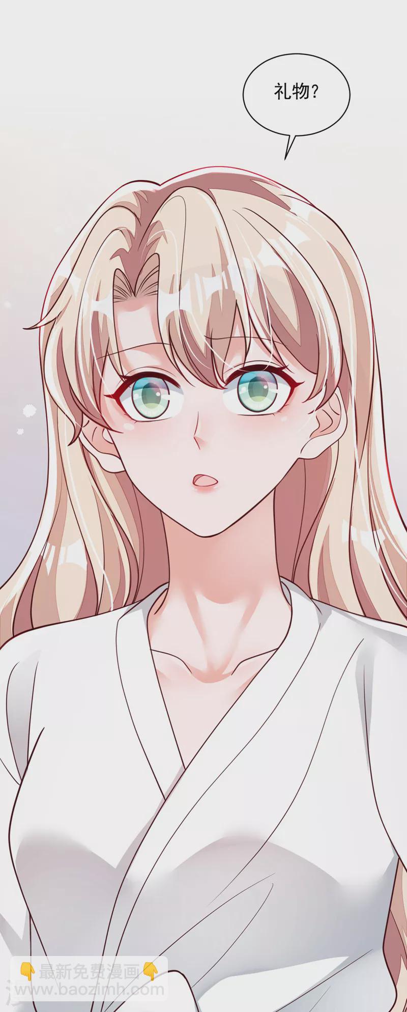 第65话 你少把我当傻子！-第67话
