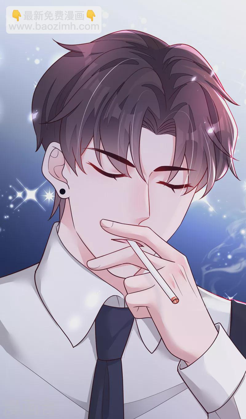 第68话 他的手心&hellip;好温暖！-第69话