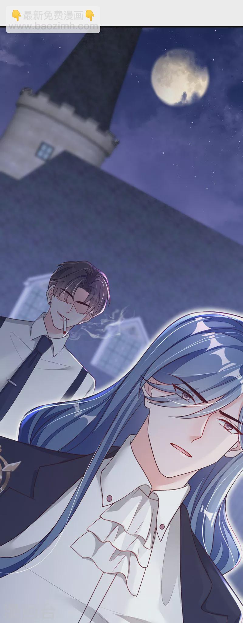 第68话 他的手心&hellip;好温暖！-第69话