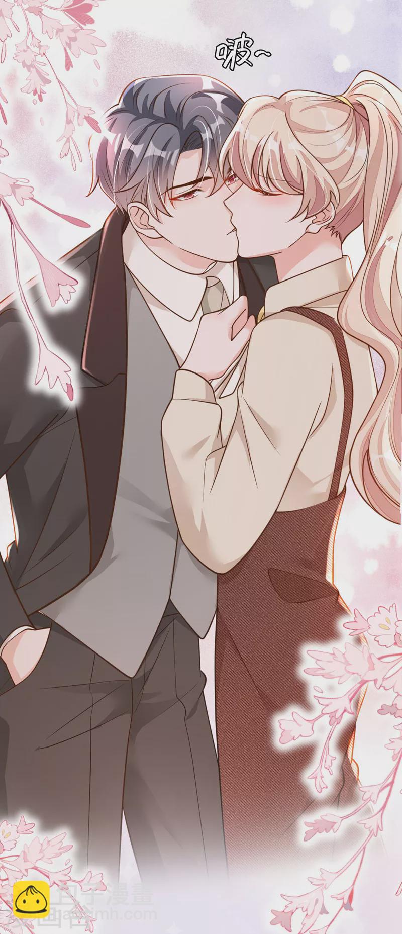 第68话 他的手心&hellip;好温暖！-第69话