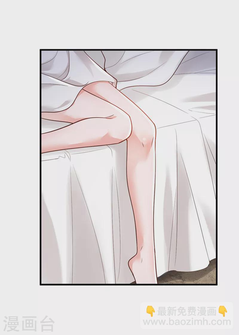 第72话 我们能回去了？-第73话