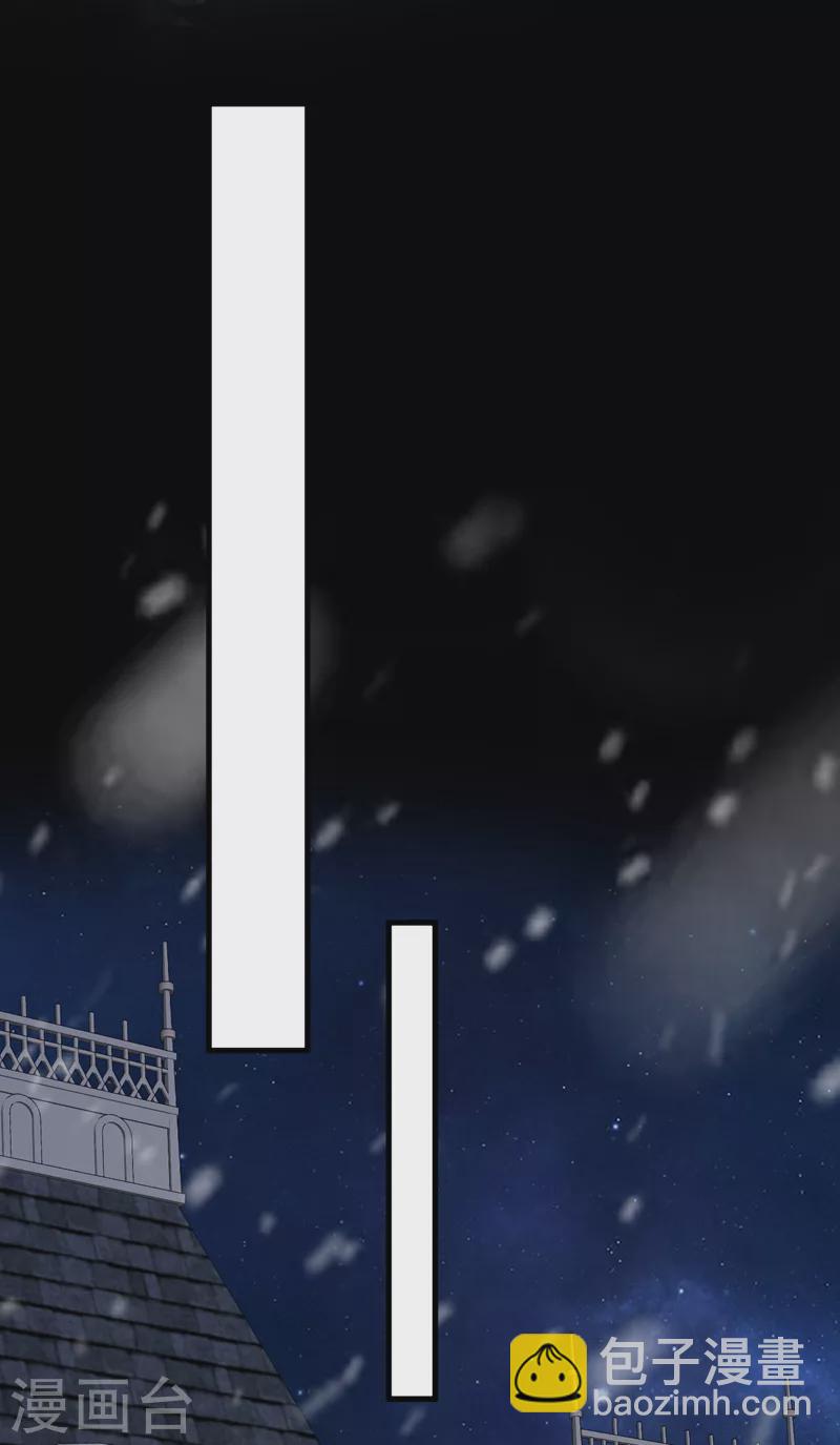 第76话 我要把你安顿好-第77话