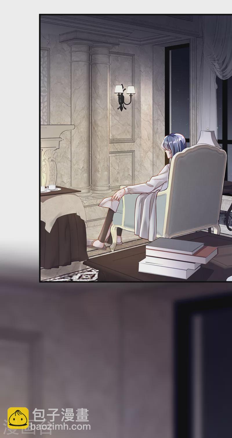 第76话 我要把你安顿好-第77话