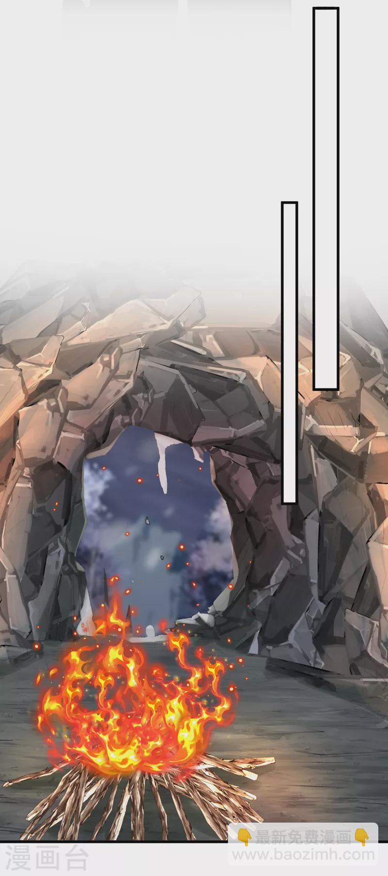 第76话 我要把你安顿好-第77话