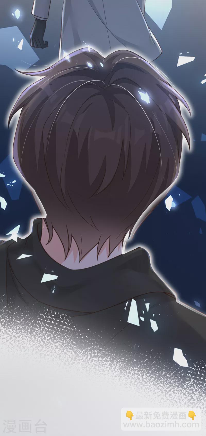 第78话 我要去救他们-第79话