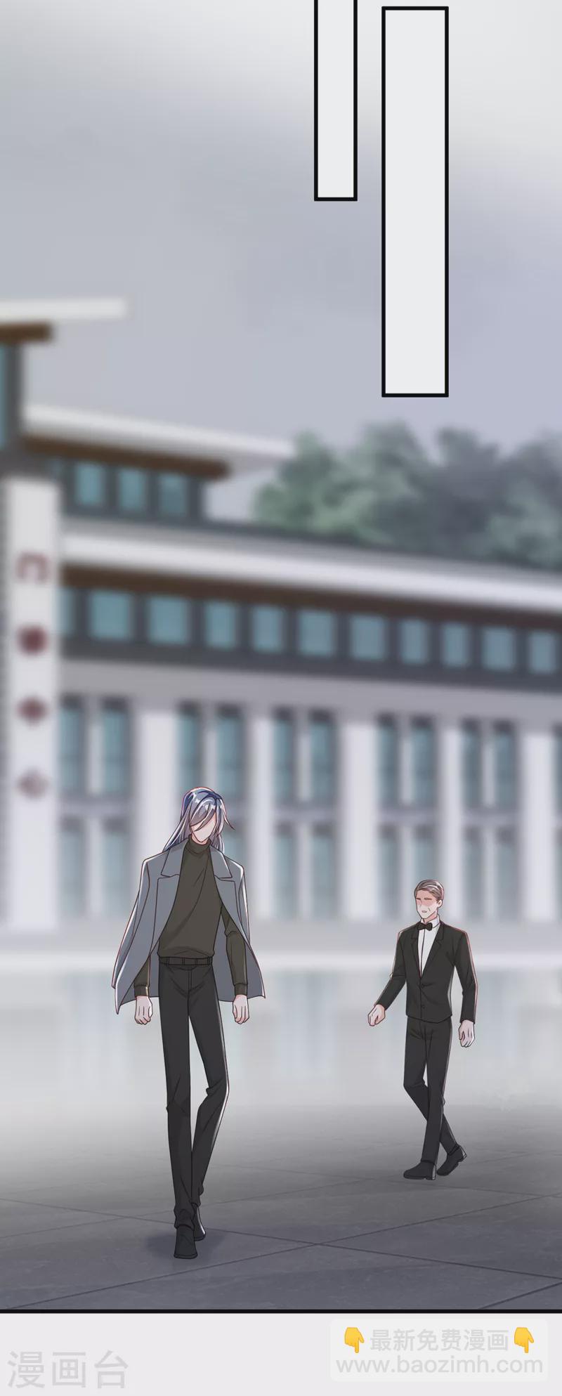 第80话 都结束了&hellip;&hellip;-第81话
