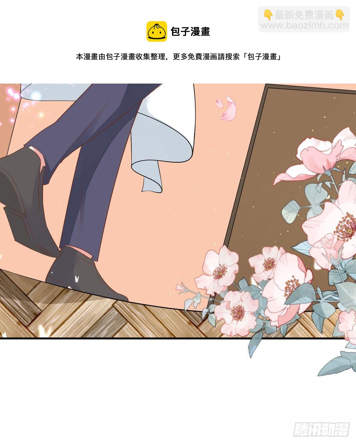 第12话 吃火锅-第15话
