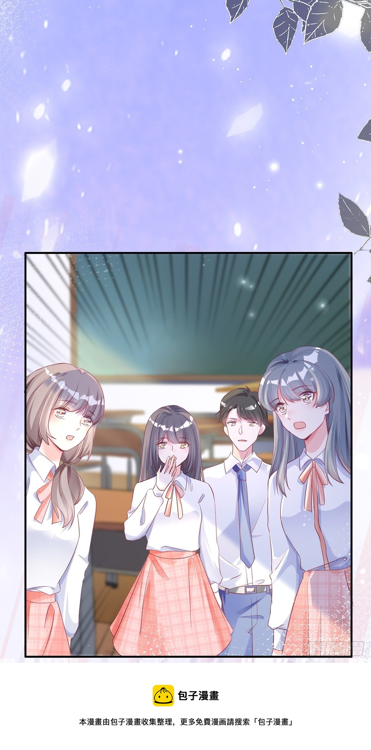 第2话 笨蛋-第3话