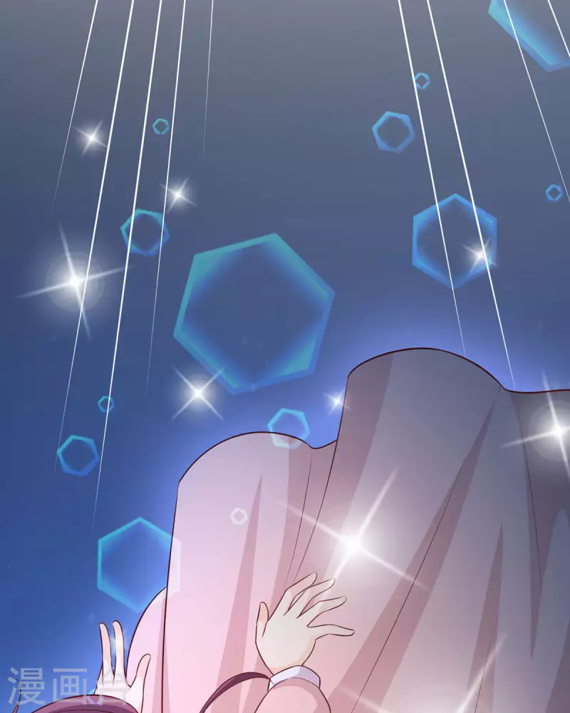 第31话 取暖的方式-第31话