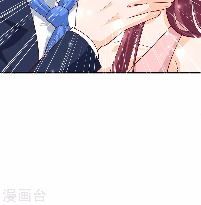 第31话 取暖的方式-第31话