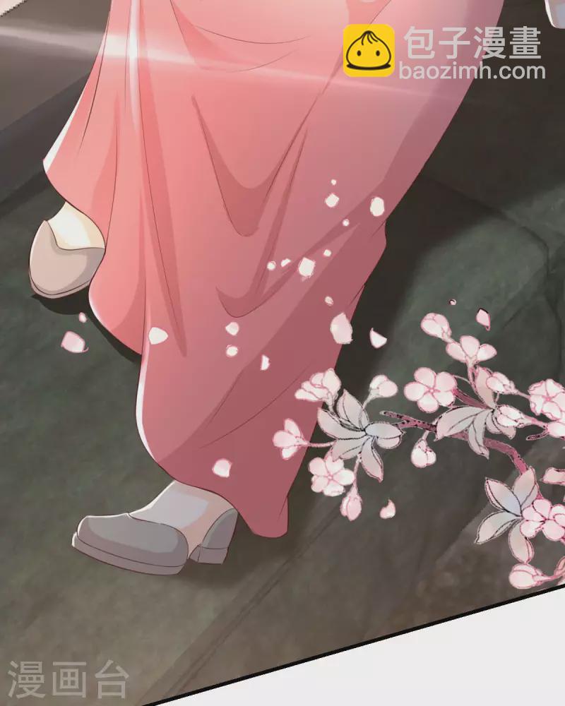 第33话 灵魂互换！-第33话