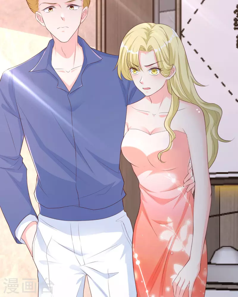 第33话 灵魂互换！-第33话