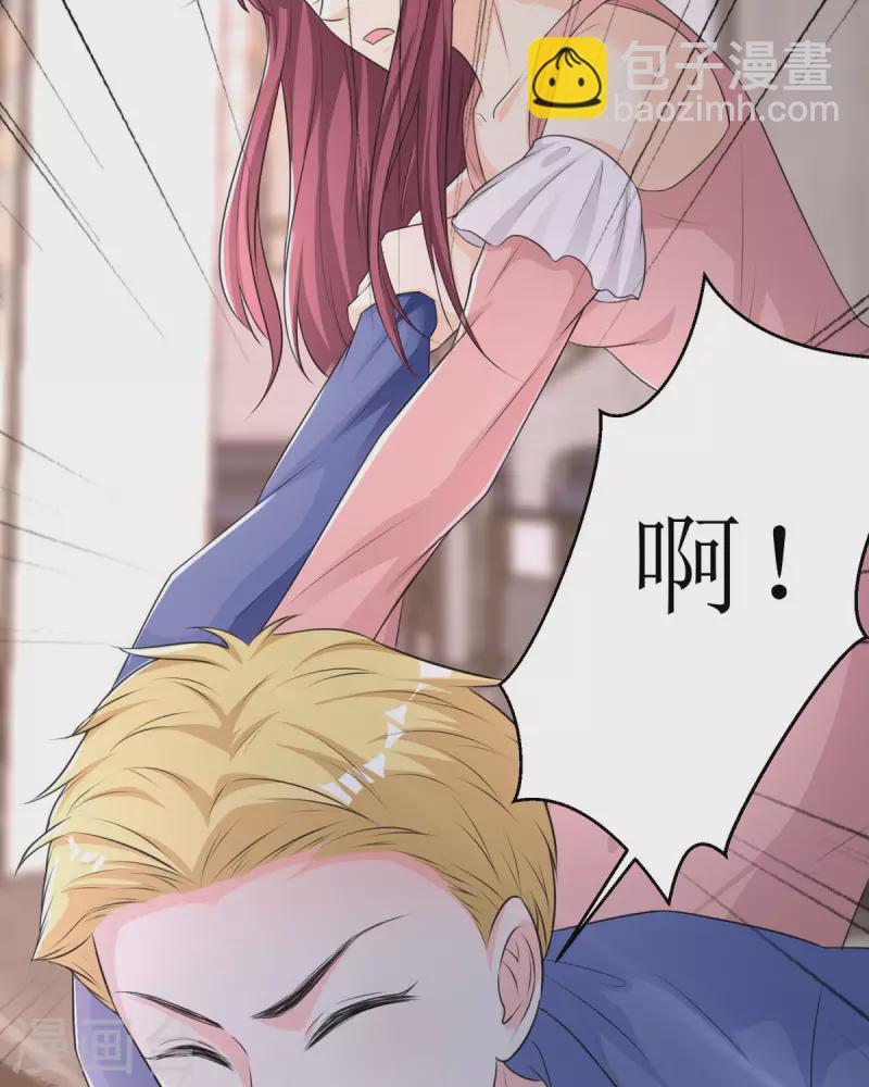 第33话 灵魂互换！-第33话