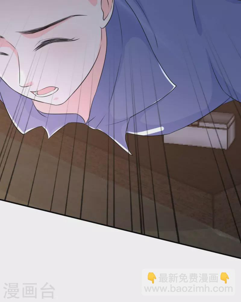 第33话 灵魂互换！-第33话