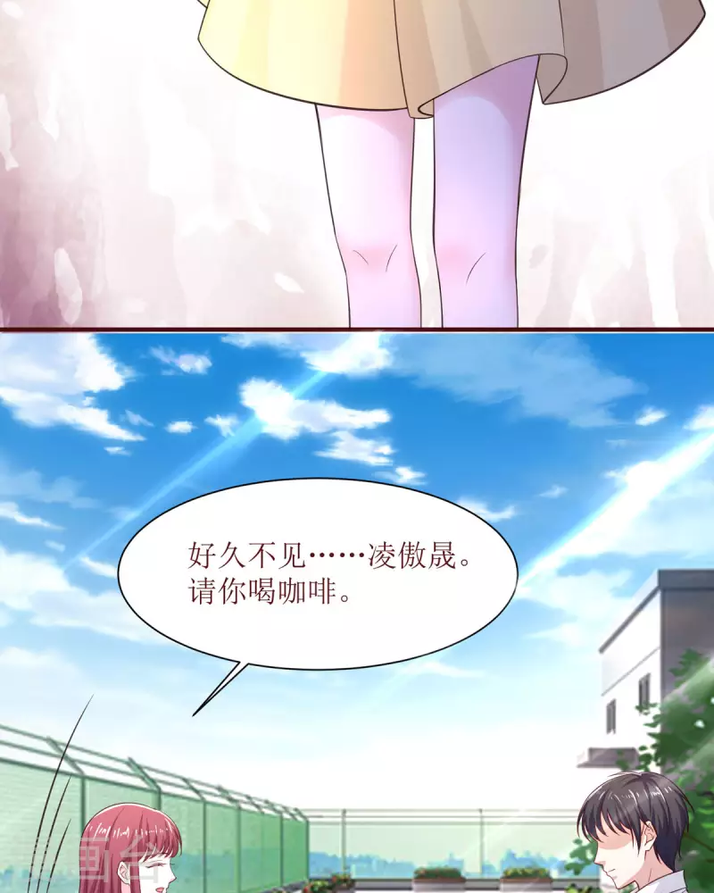 通知 恢复更新+小剧场-第35话