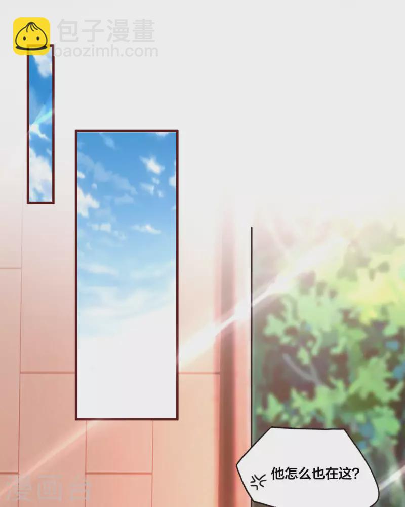 通知 恢复更新+小剧场-第35话