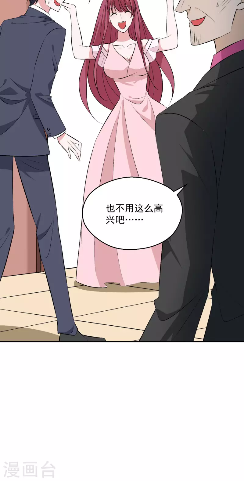 第36话 身体回来了-第37话