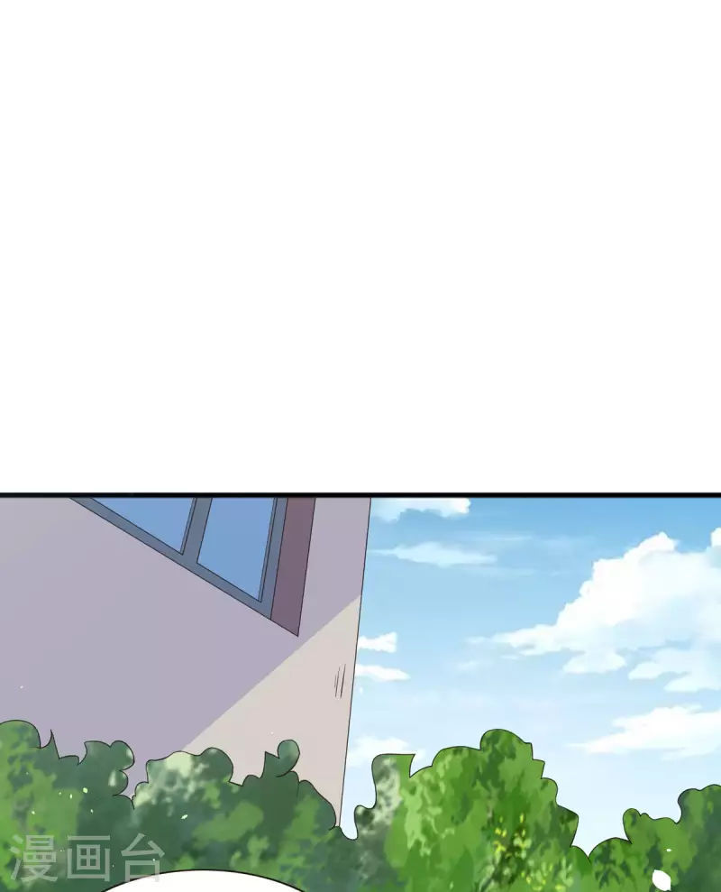 第40话 结婚？-第41话