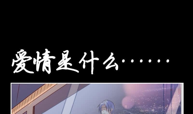 第0话 预告-第1话