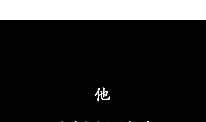 第0话 预告-第1话