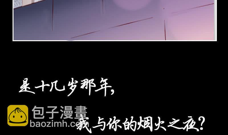 第0话 预告-第1话