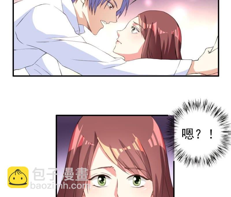 第14话 她在干什么？-第15话