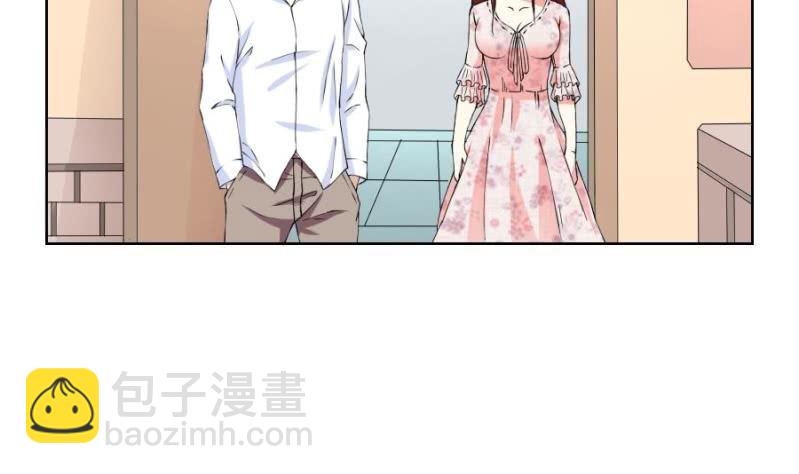 第16话 林婉如的回忆-第17话