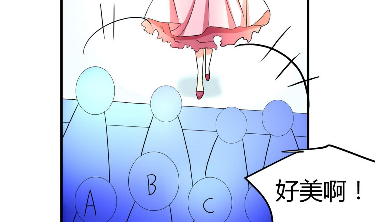 第36话 我们恋爱吧！(1/2)-第37话