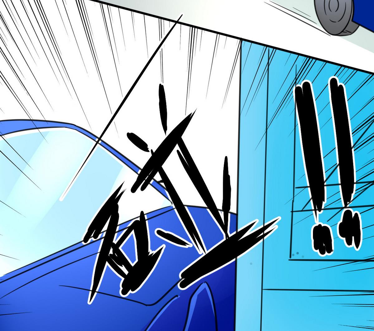 第38话 不会让她受委屈(1/2)-第39话