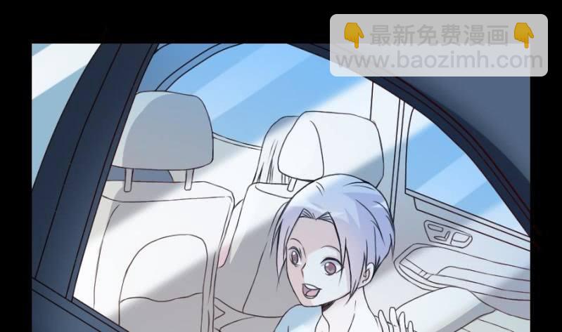 第4话 疼痛的回忆-第5话