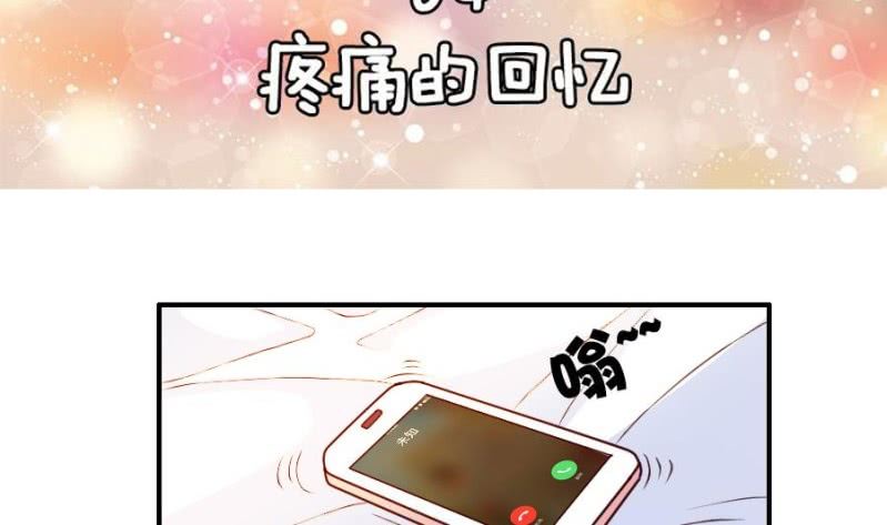第4话 疼痛的回忆-第5话