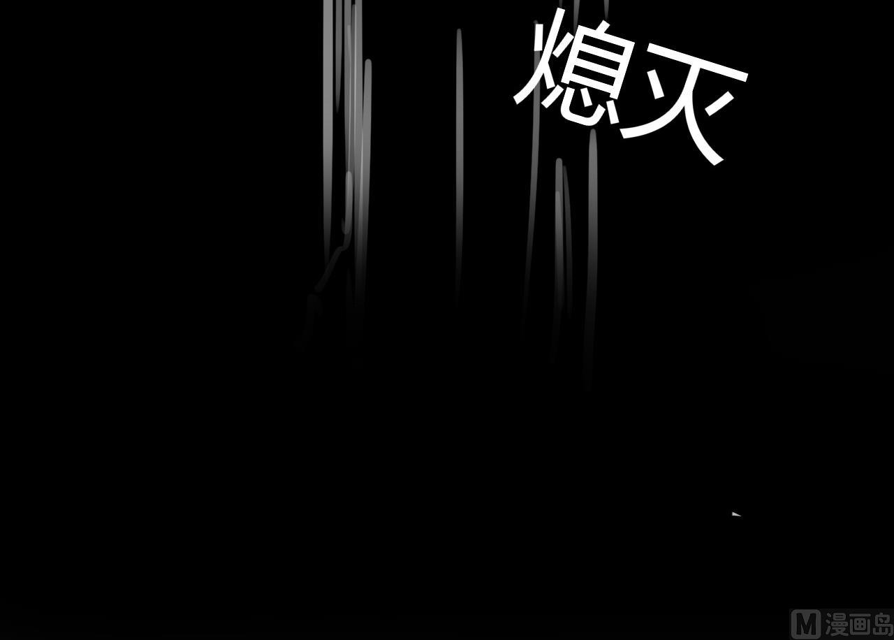 第42话 真相揭开-第43话