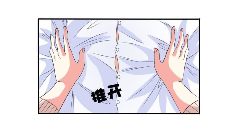 第8话 真相-第9话