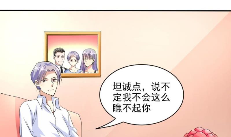 第8话 真相-第9话