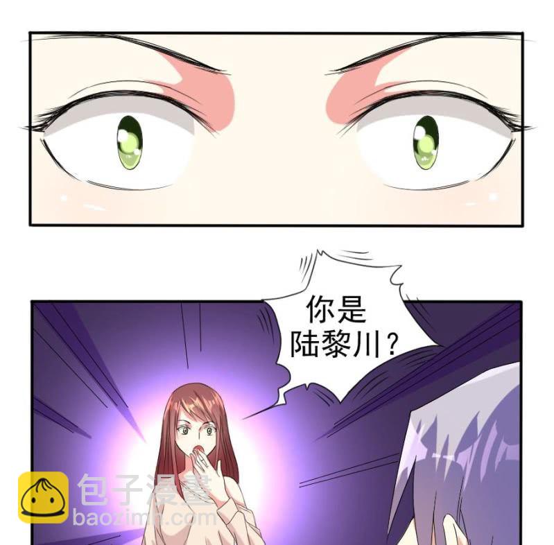 第8话 真相-第9话