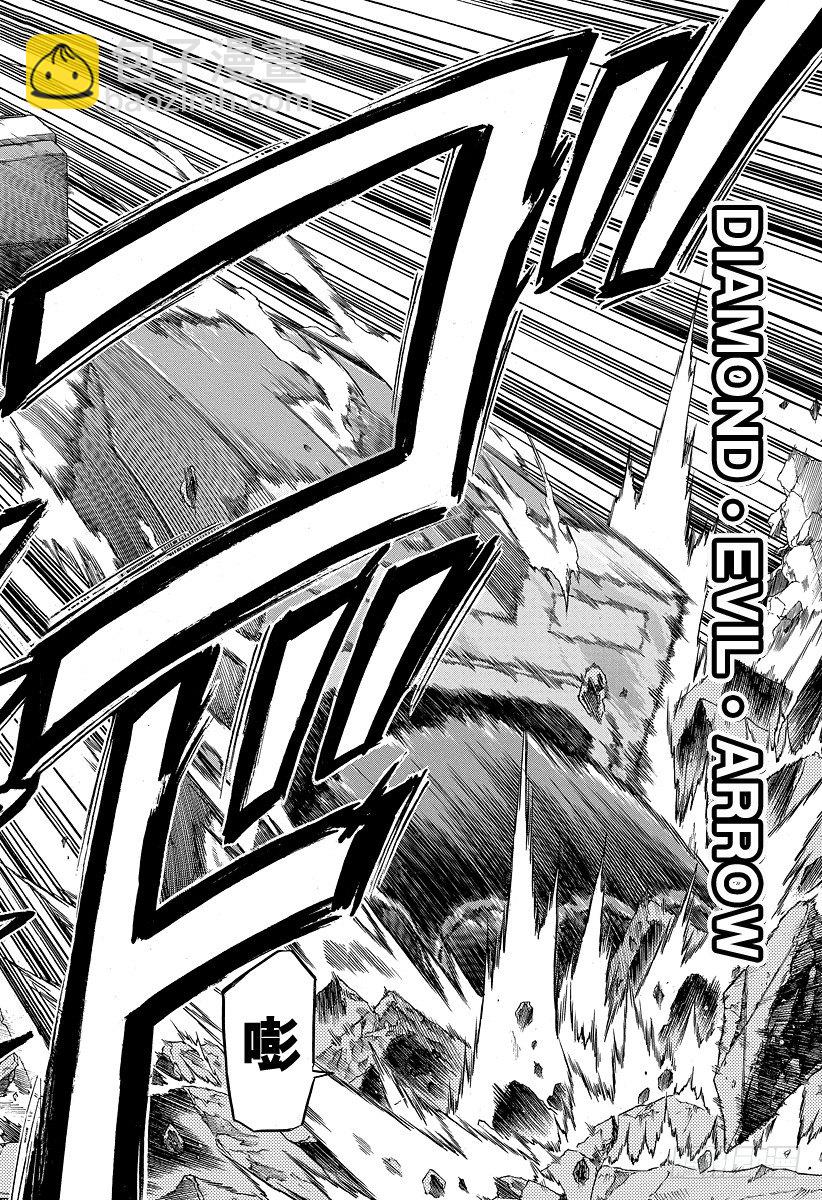 第101话 胜负已分！！-第101话