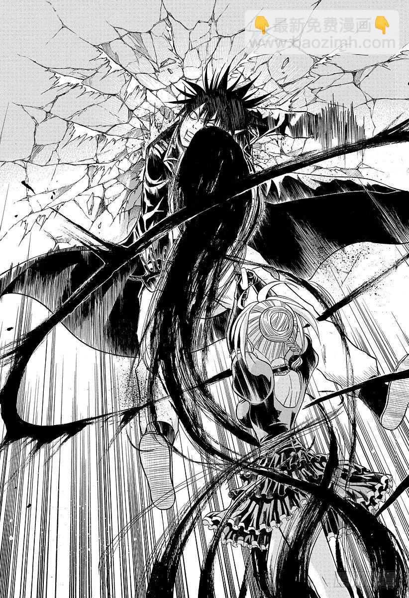 第105话 恶魔再临-第105话