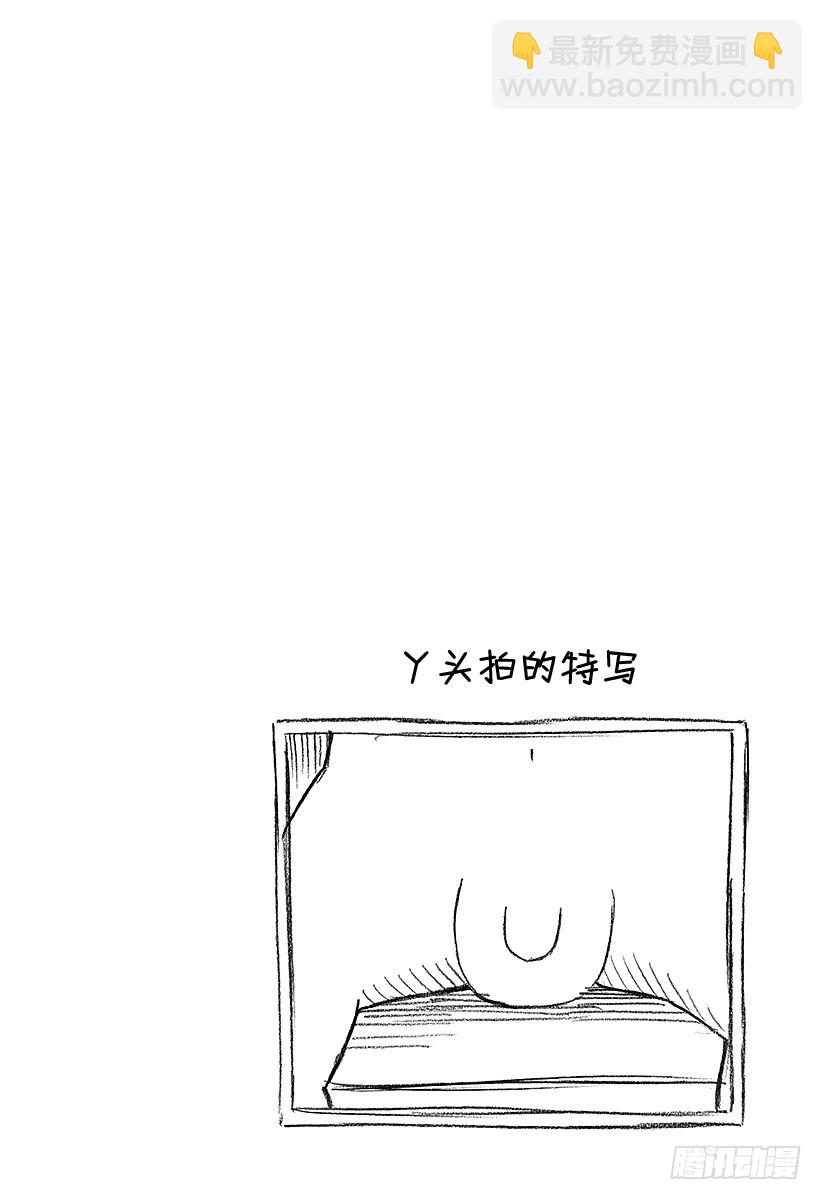 第155话 毕业旅行结束！！-第155话