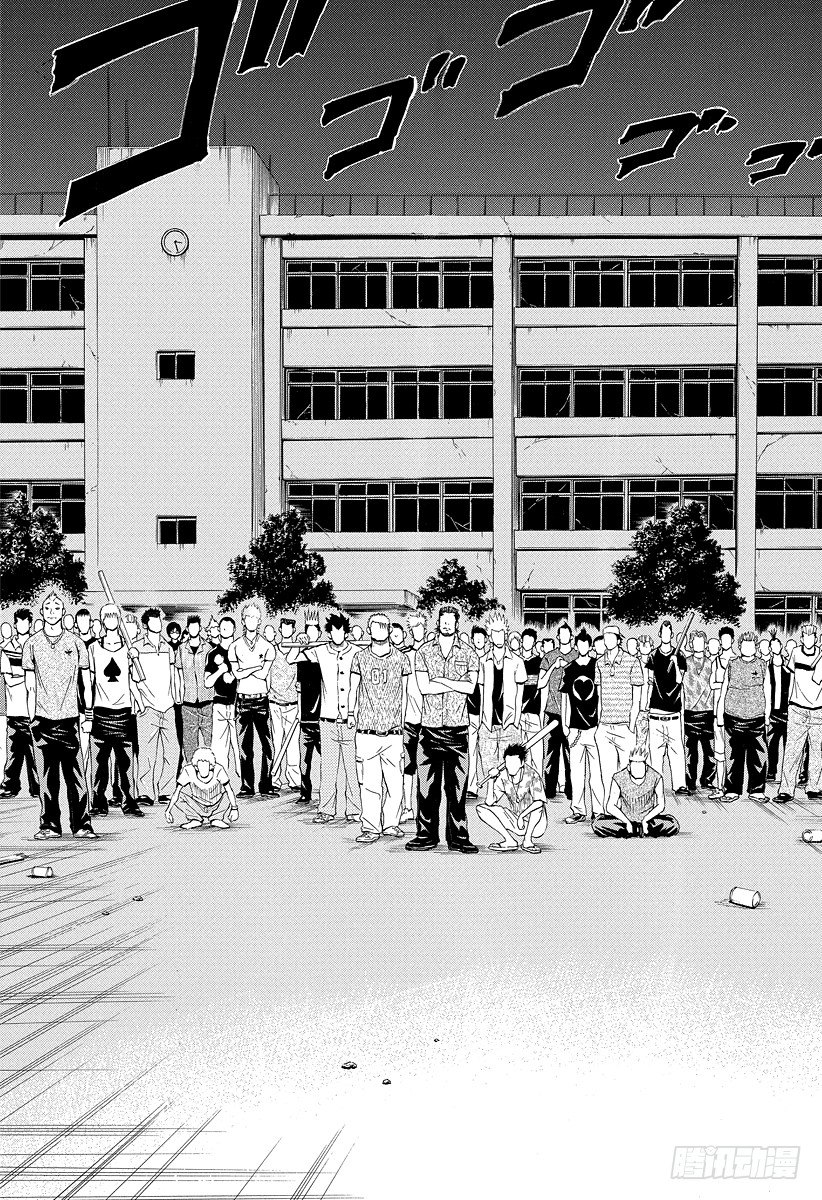 第31话 全员集合-第31话