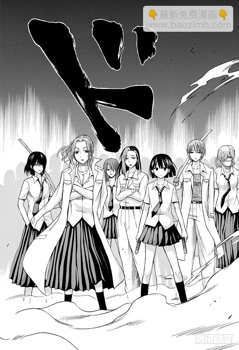 第31话 全员集合-第31话