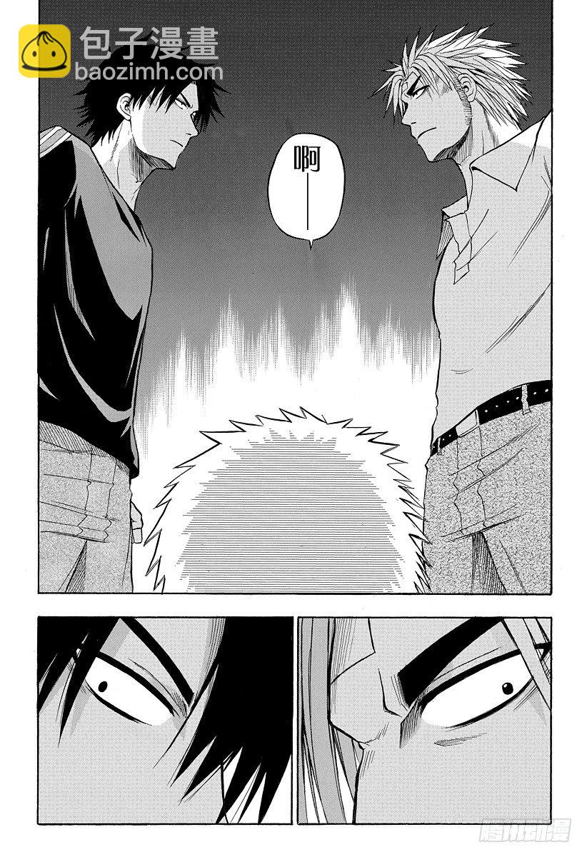 第33话 哪一边-第33话